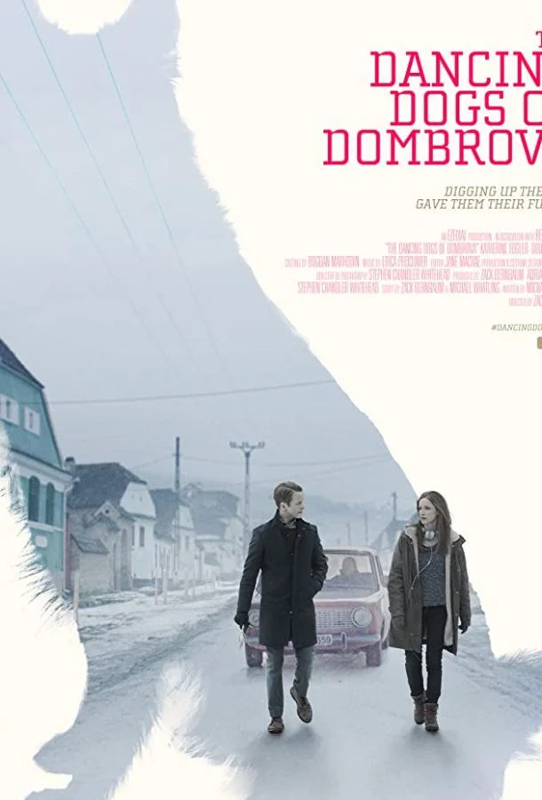 Постер к Танцующие собаки из Домбровы (2018)