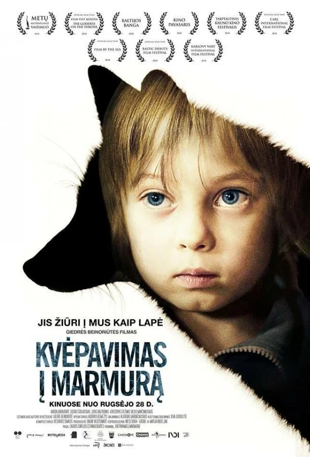 Постер к Дыхание в мрамор (2018)