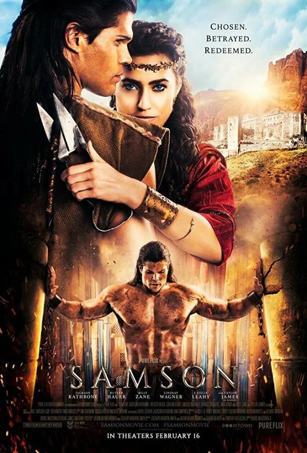 Постер к Самсон (2018)