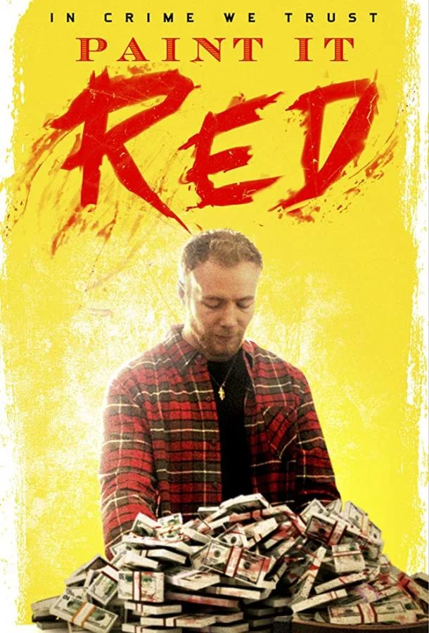 Постер к Покрась это красным (2018)