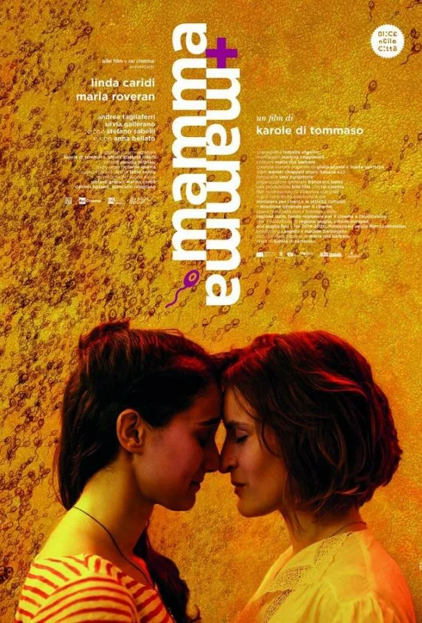 Постер к Мама + Мама (2018)
