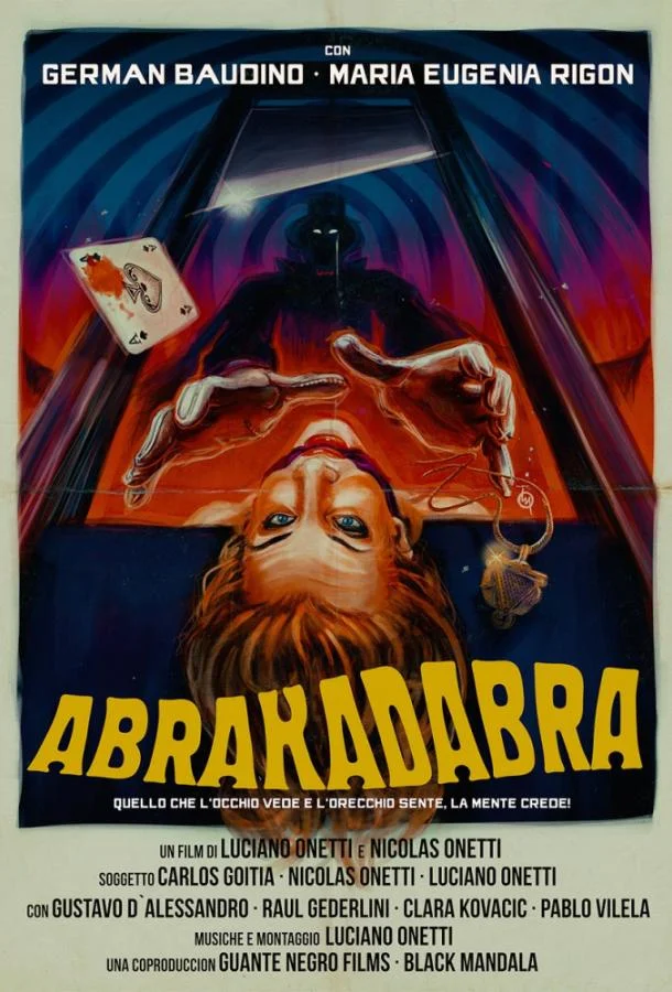Постер к Абракадабра (2018)