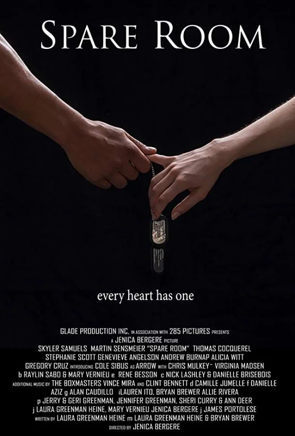 Постер к Свободная комната (2018)
