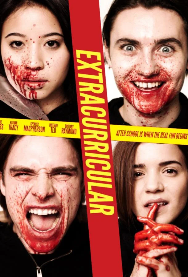 Постер к Убойная домашка (2018)