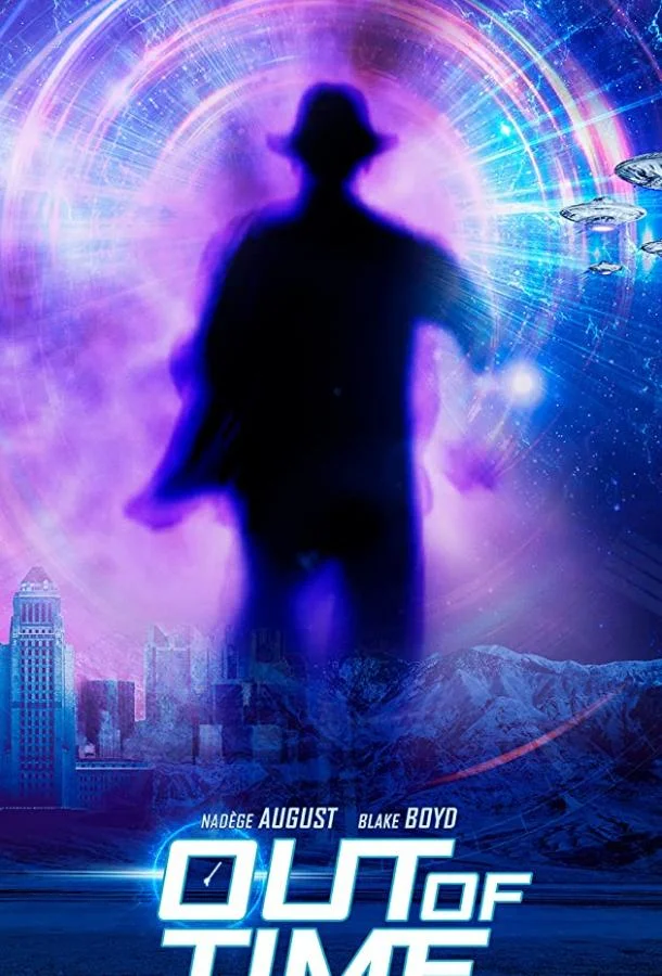 Постер к Вне времени (2019)
