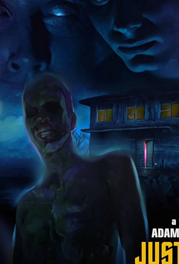 Постер к Обычный ребёнок (2019)